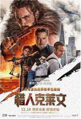 苹果电影在线观看 - 苹果行动